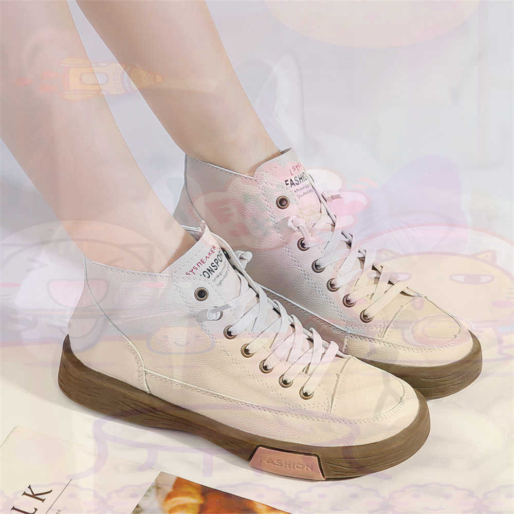 High Top Hi Cut Offers Skatebo - Wholesale Wedding Supply Store recensione e prezzo