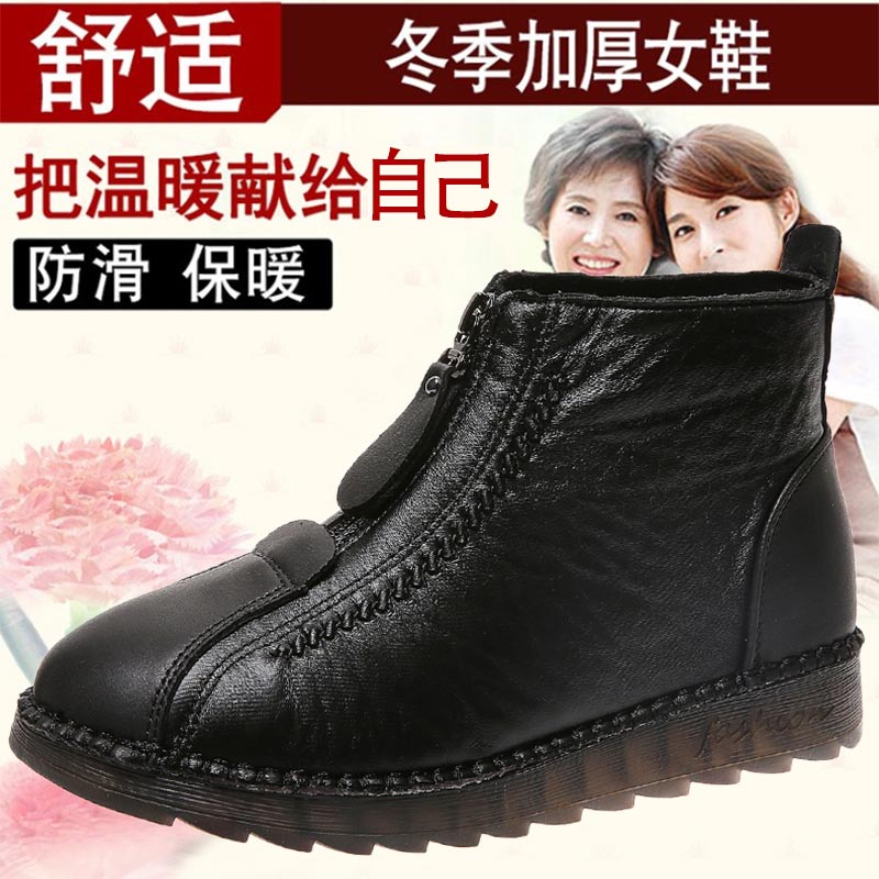 high cut pu leather sneakers w - Wedding Supply Outlet recensione e prezzo